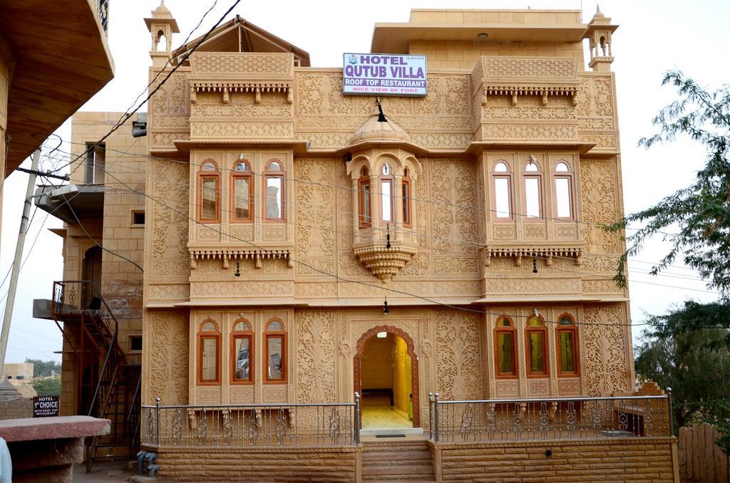 ג'איסלמר Hotel Qutub Villa מראה חיצוני תמונה
