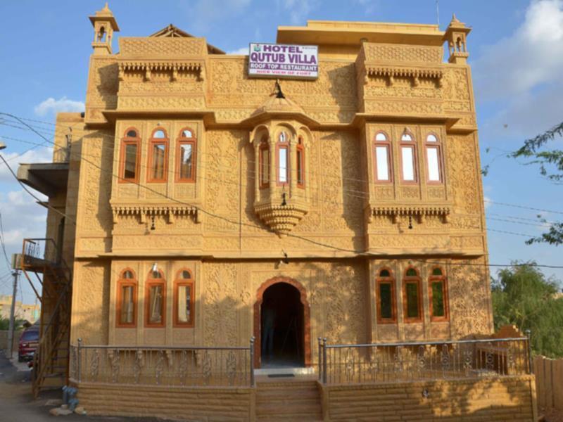 ג'איסלמר Hotel Qutub Villa מראה חיצוני תמונה