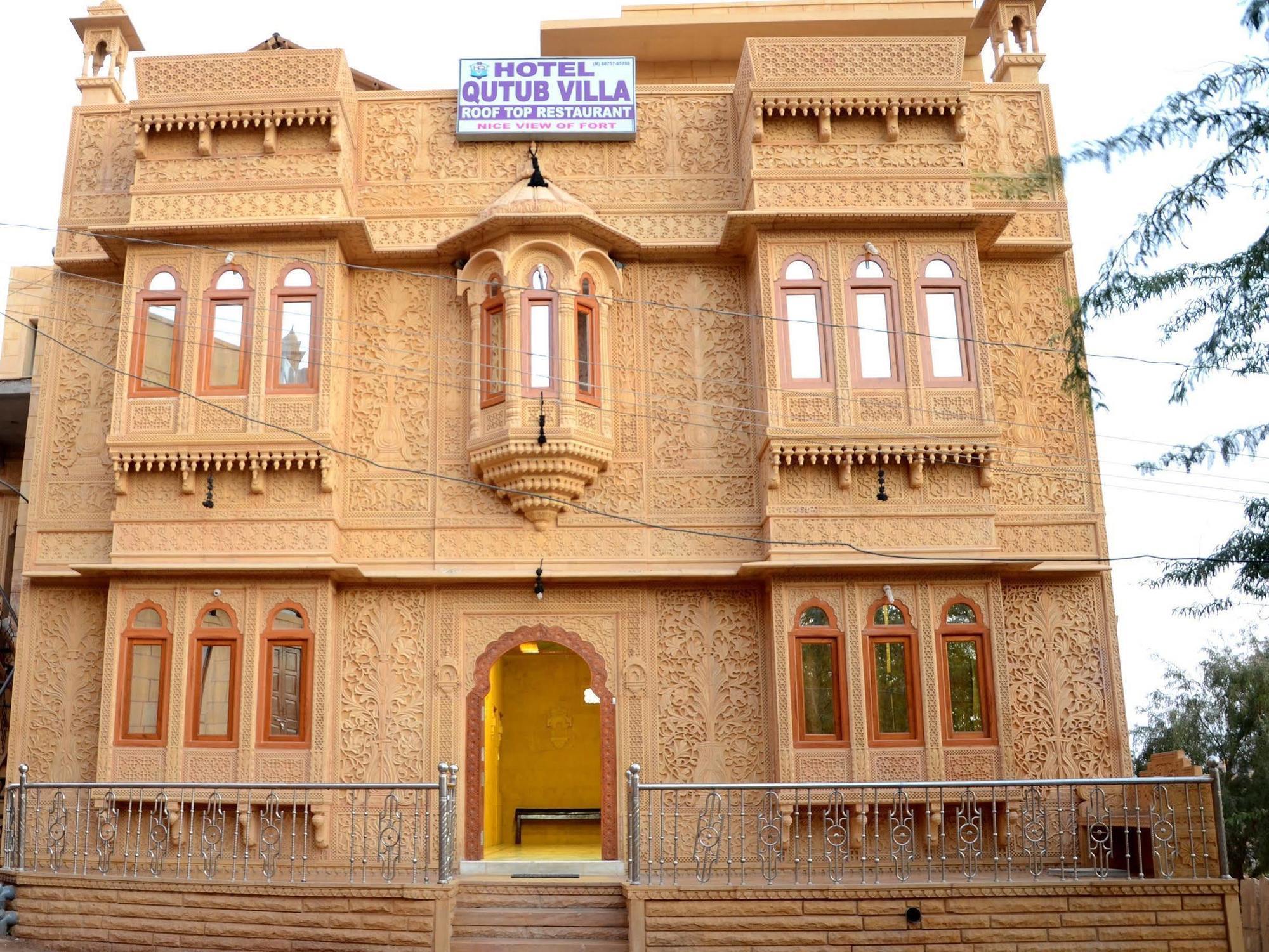 ג'איסלמר Hotel Qutub Villa מראה חיצוני תמונה